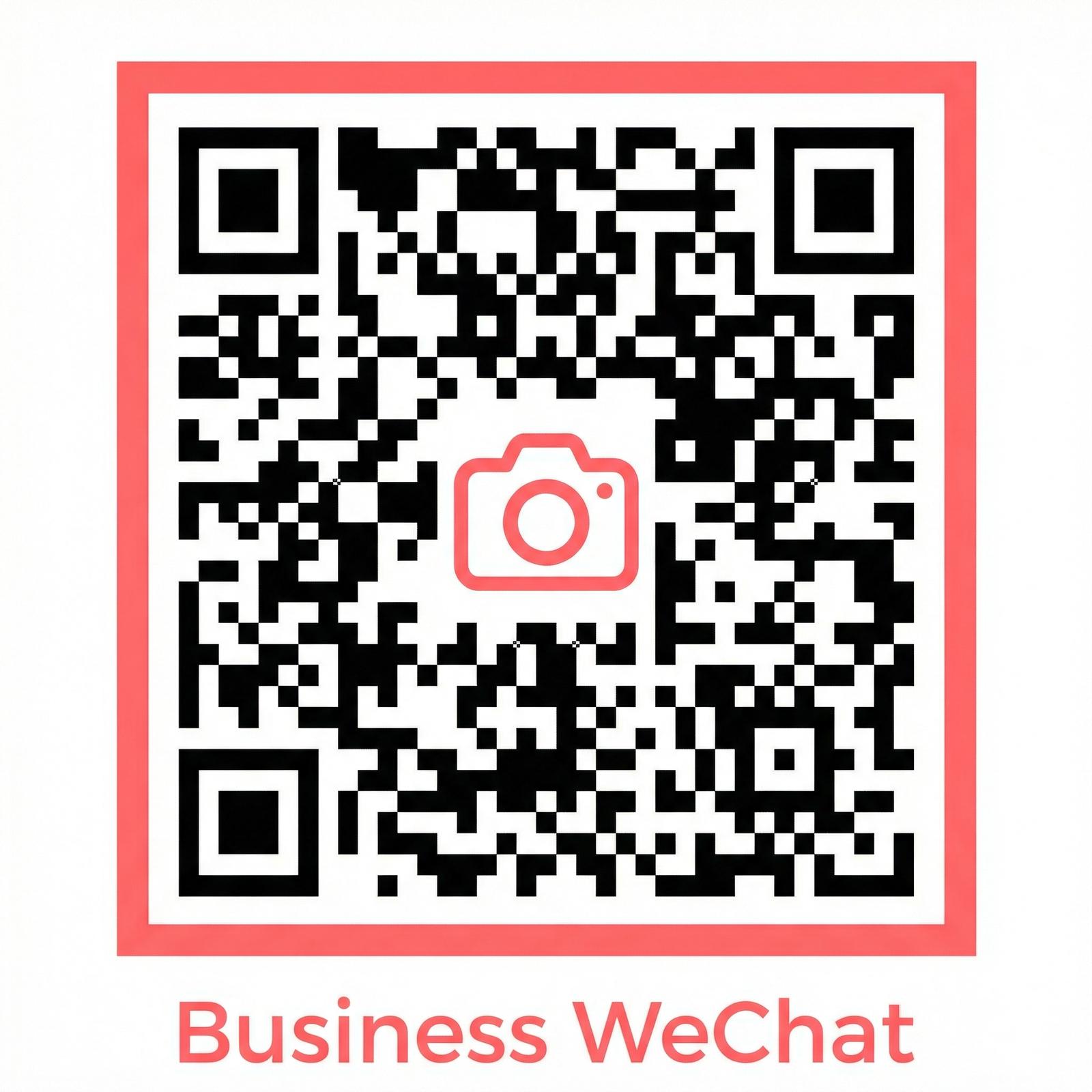 偷拍商务二维码